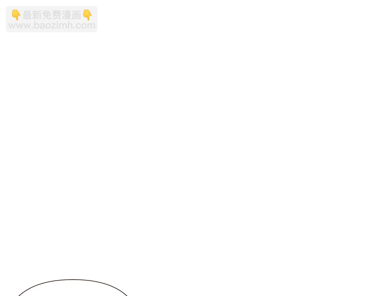 第91话 感情升华(1/5)-第93话