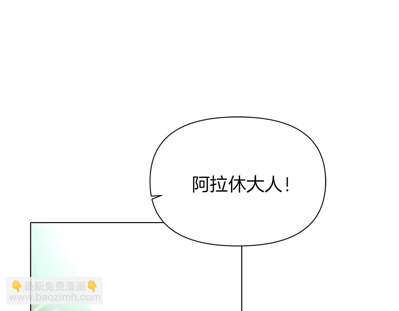 第95话 自己的方式(1/4)-第97话