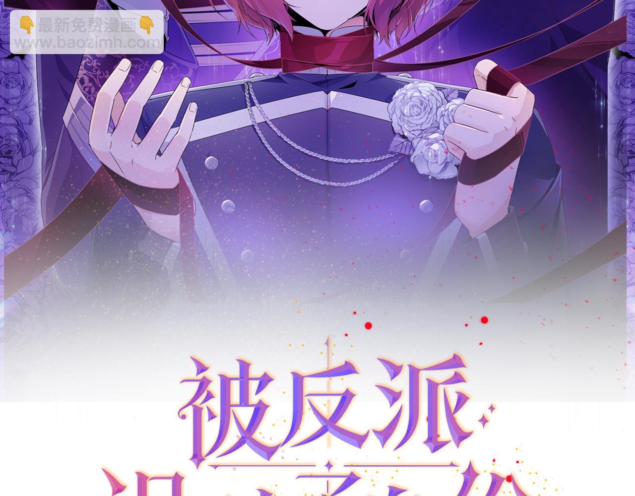 第95话 自己的方式(1/4)-第97话