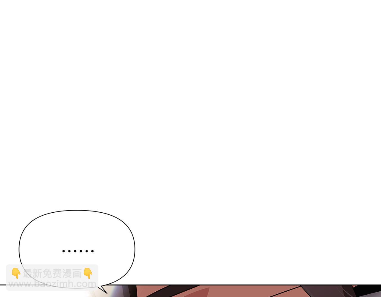 第95话 自己的方式(1/4)-第97话