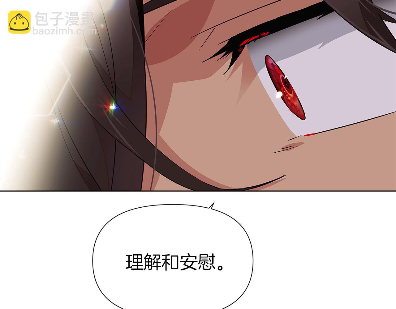 第95话 自己的方式(1/4)-第97话