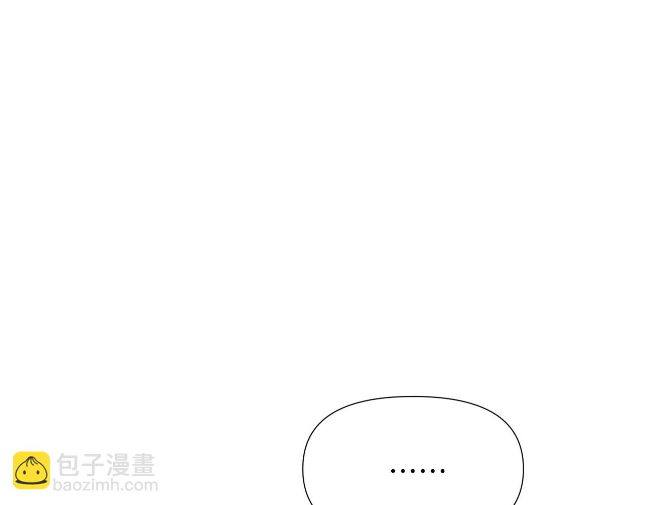 第97话 谎言的代价(1/5)-第99话
