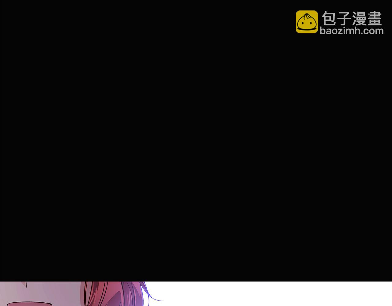 第97话 谎言的代价(1/5)-第99话