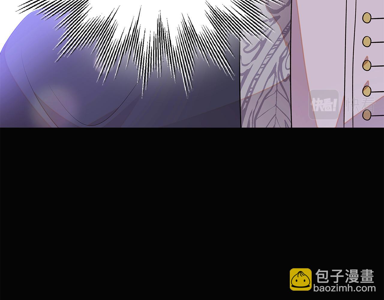 第97话 谎言的代价(1/5)-第99话