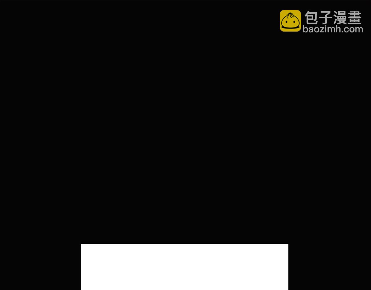 第97话 谎言的代价(1/5)-第99话