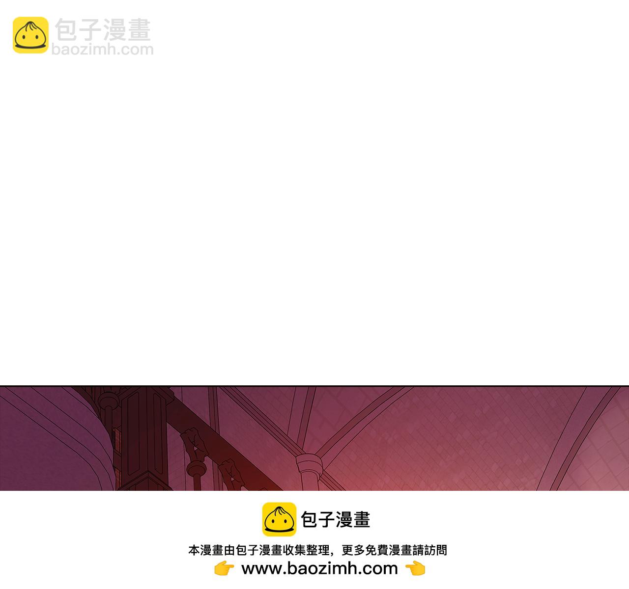 第97话 谎言的代价(1/5)-第99话