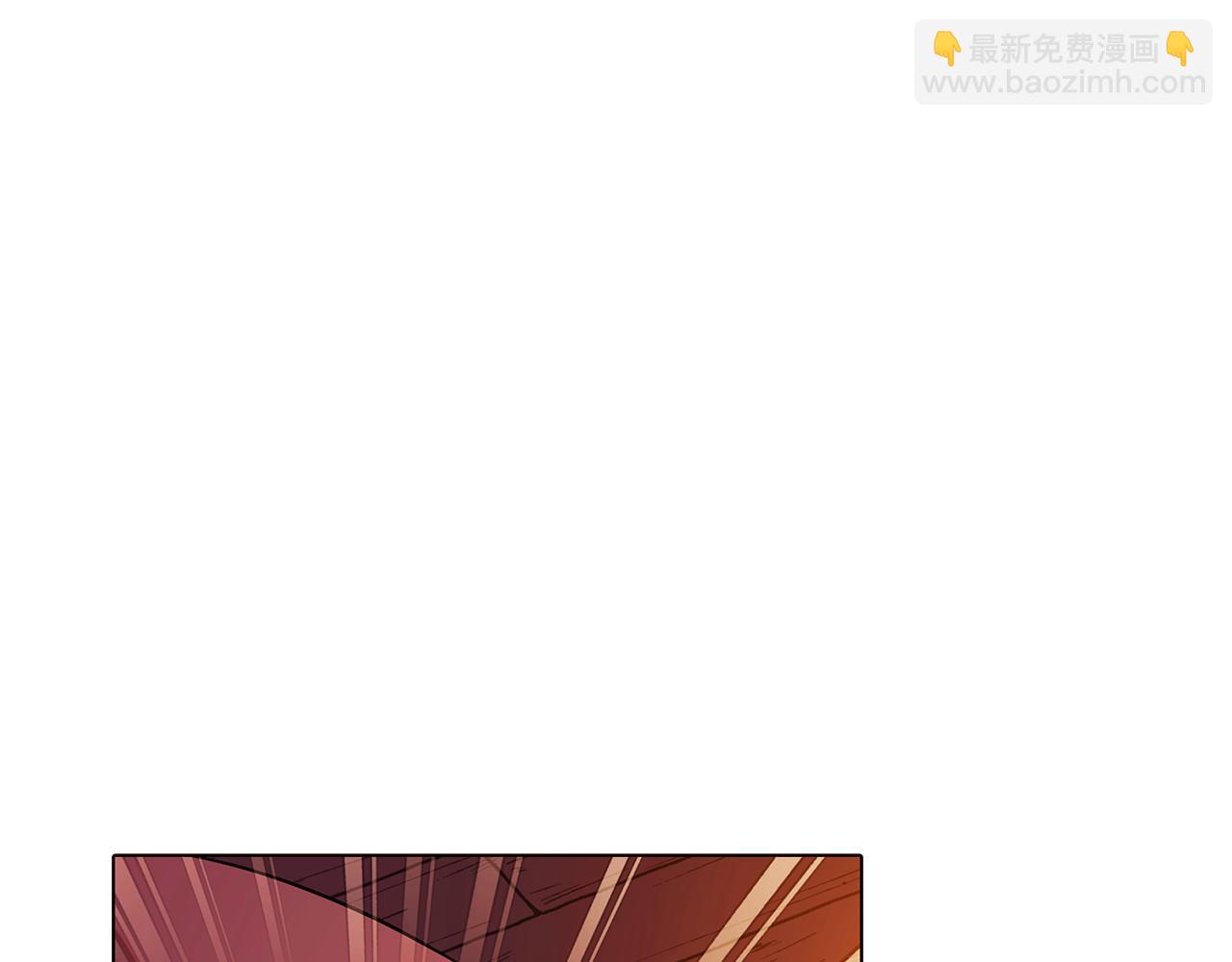第97话 谎言的代价(1/5)-第99话