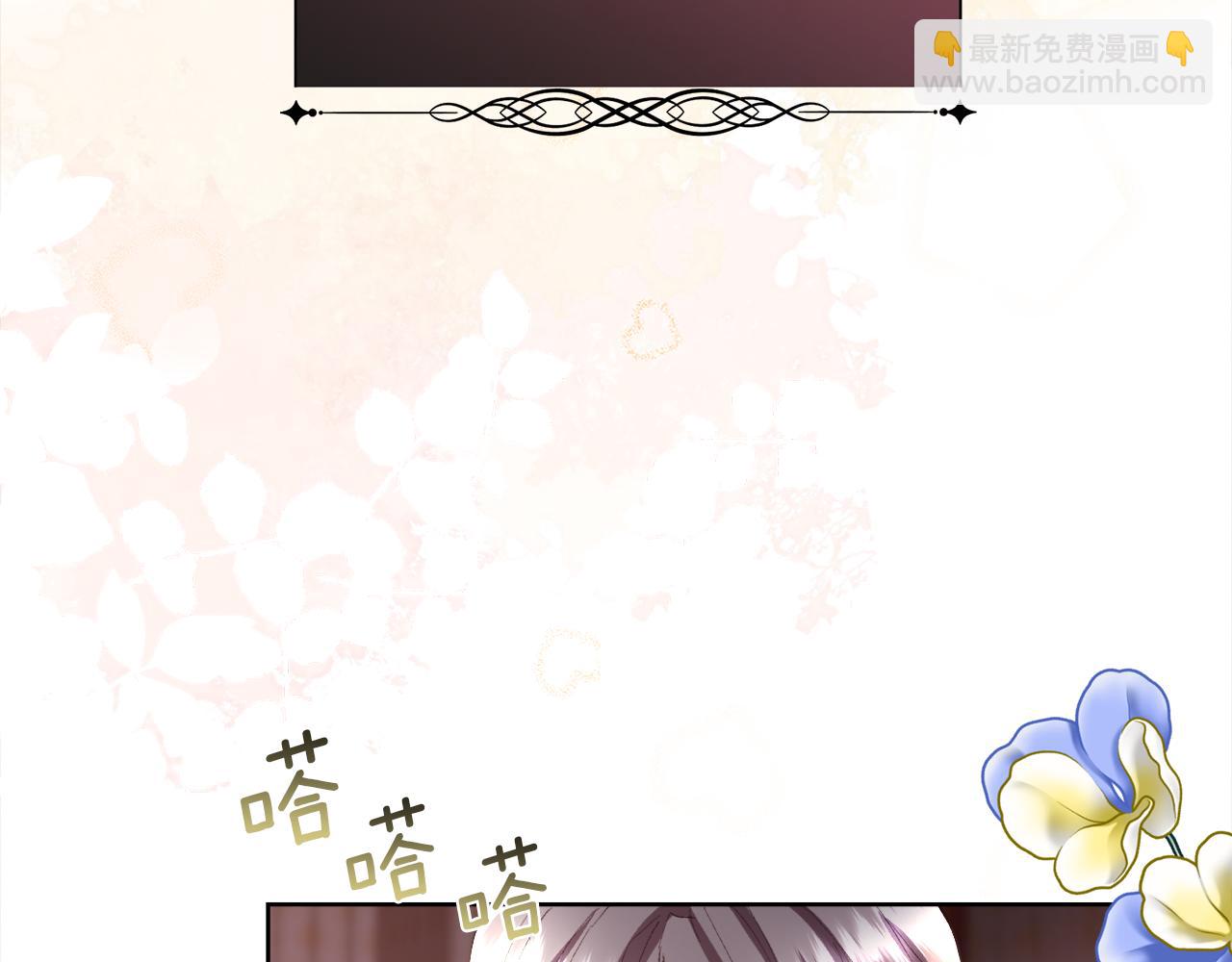 第102话 从未有过这种感受(1/4)-第103话