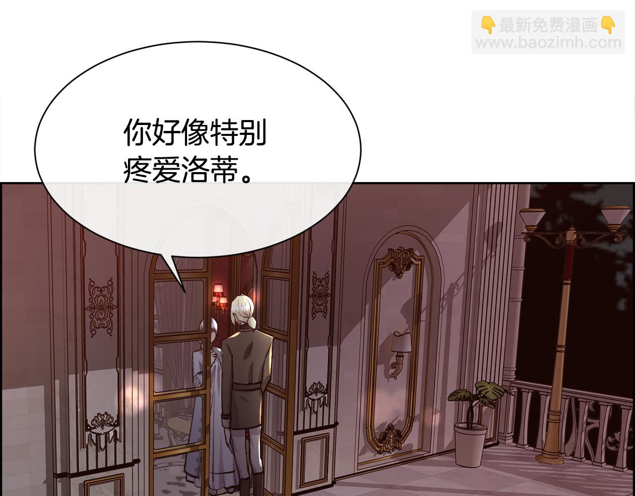 第102话 从未有过这种感受(1/4)-第103话