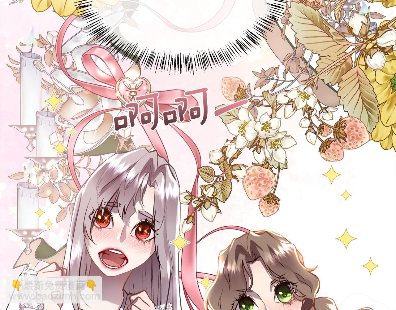 第102话 从未有过这种感受(1/4)-第103话