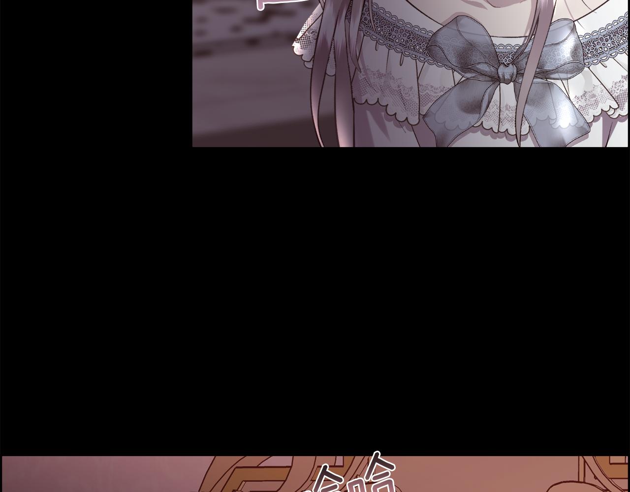 第104话 刻骨铭心的夜晚(1/4)-第105话