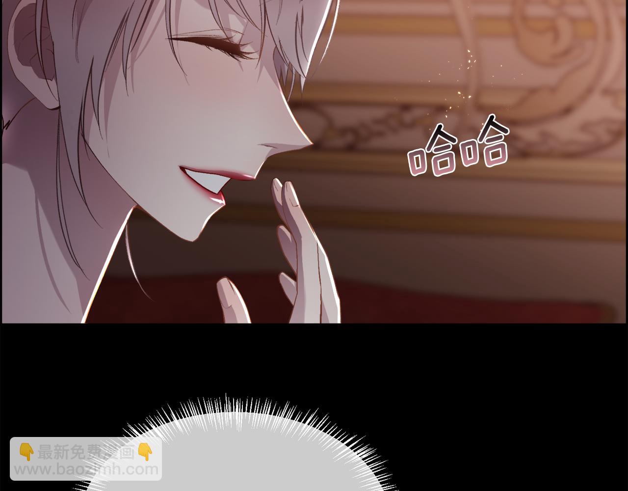 第104话 刻骨铭心的夜晚(1/4)-第105话