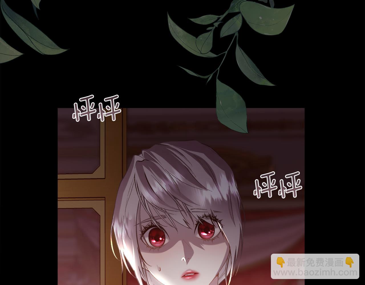 第104话 刻骨铭心的夜晚(1/4)-第105话