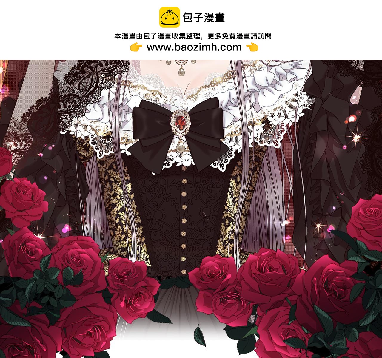 第106话 你能逆转时间吗(1/3)-第107话