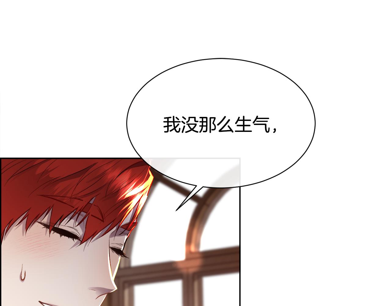 第106话 你能逆转时间吗(1/3)-第107话