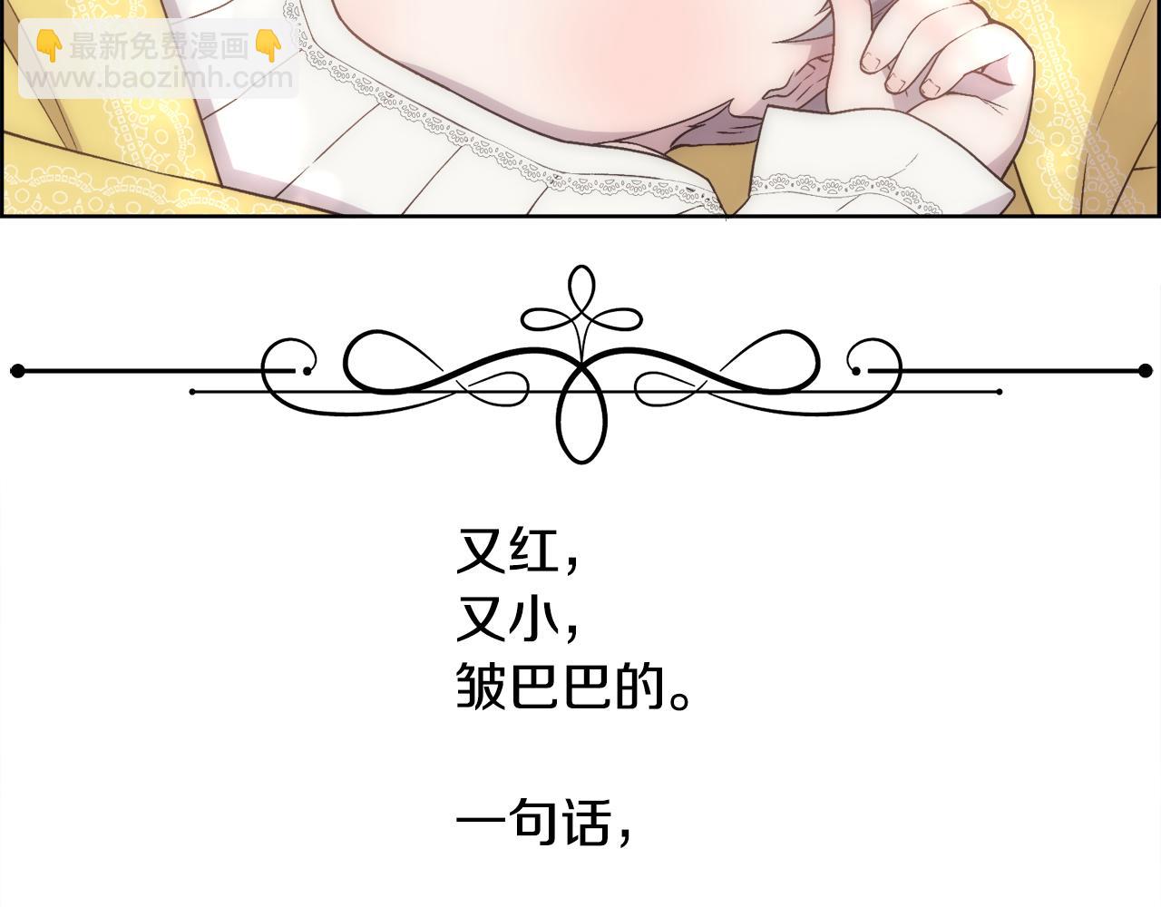 第12话 家人(1/4)-第13话