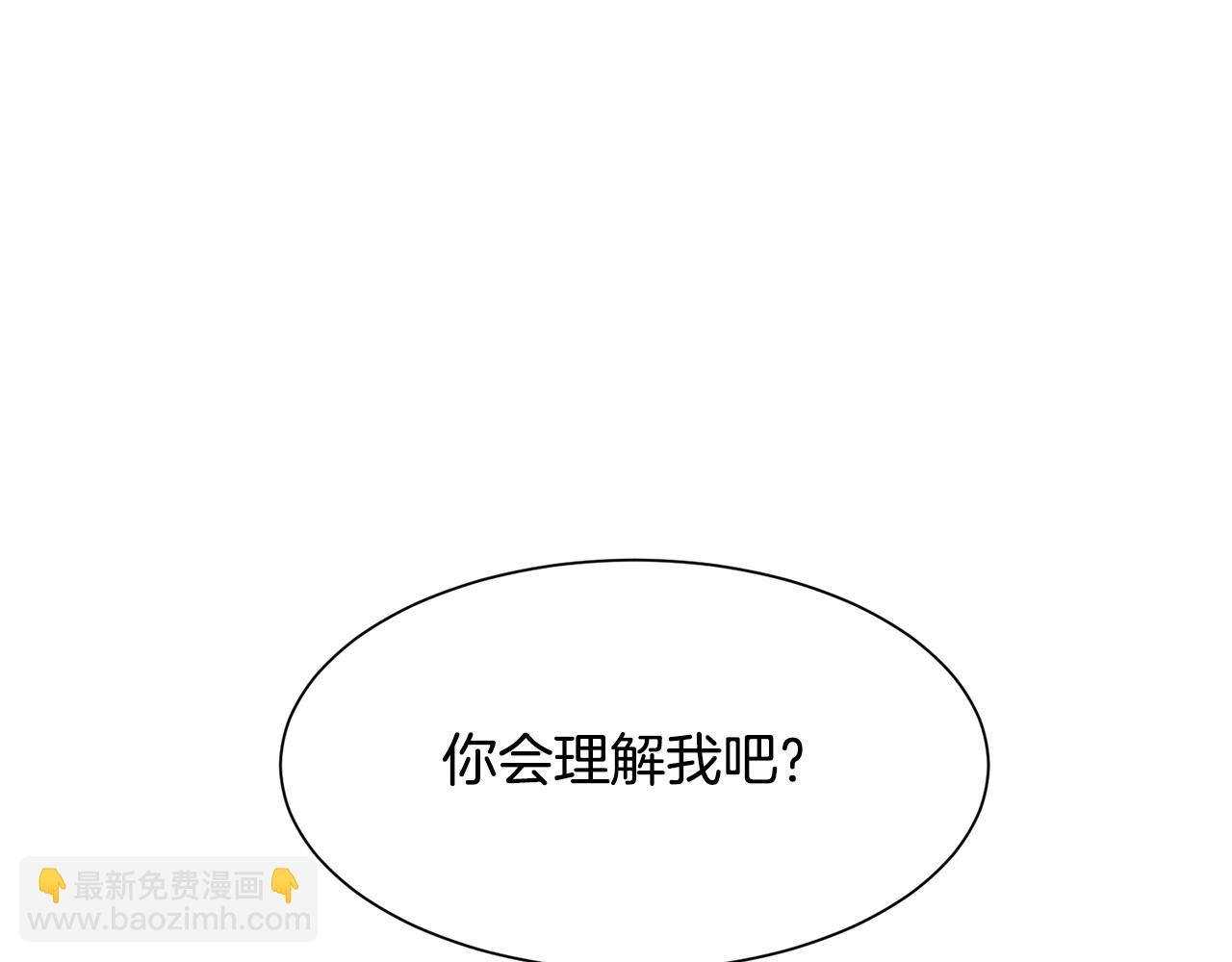 第12话 家人(1/4)-第13话
