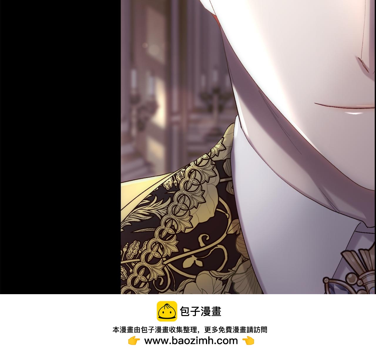 第110话 你怎样我都爱你(1/5)-第111话