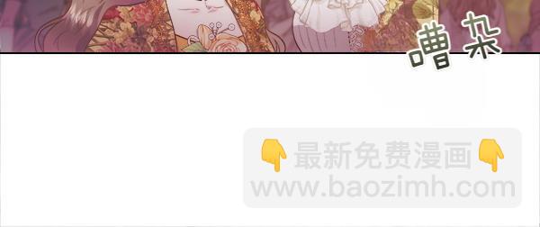 第114话 圣女的预言(1/4)-第115话