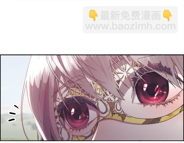 第116话 坏蛋(1/4)-第117话