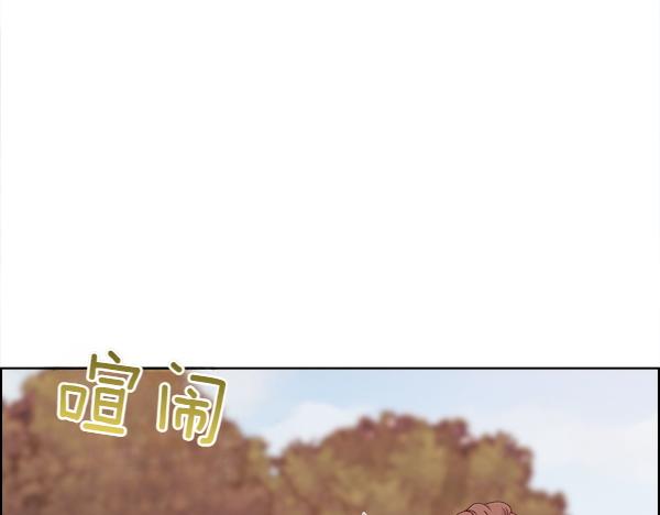 第116话 坏蛋(1/4)-第117话
