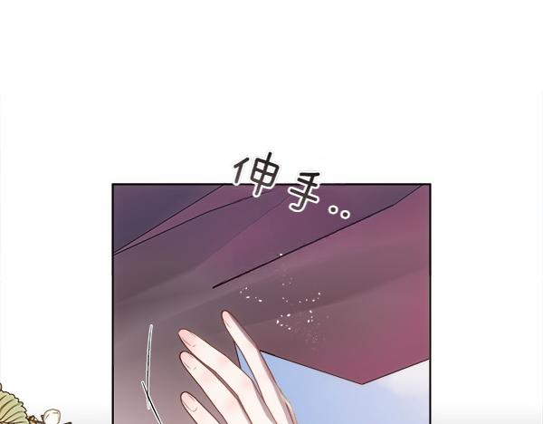 第116话 坏蛋(1/4)-第117话