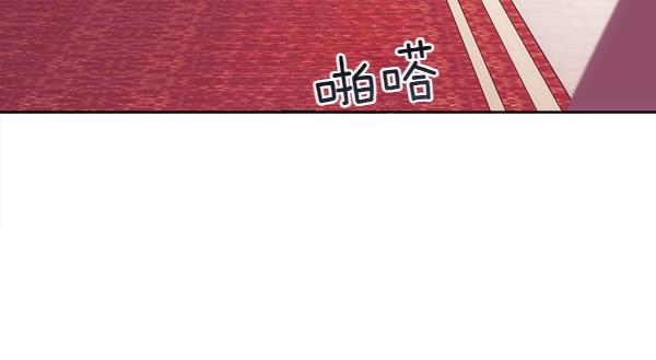第118话 犯人(1/4)-第119话