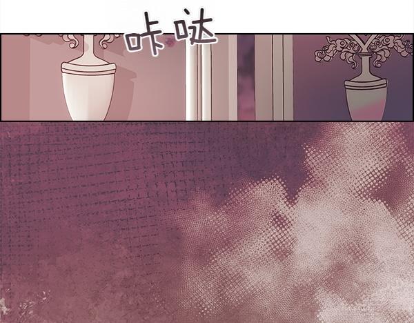第118话 犯人(1/4)-第119话