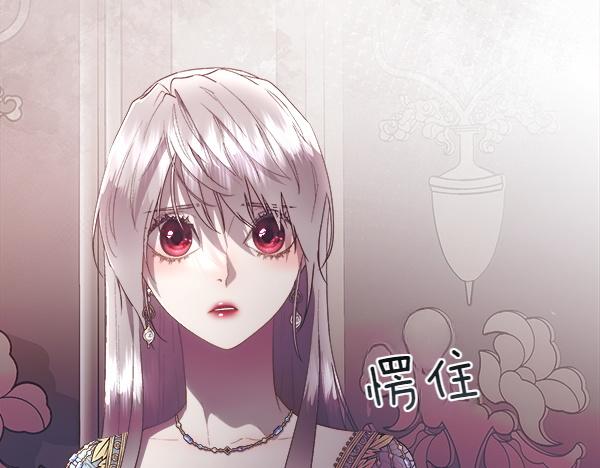 第118话 犯人(1/4)-第119话
