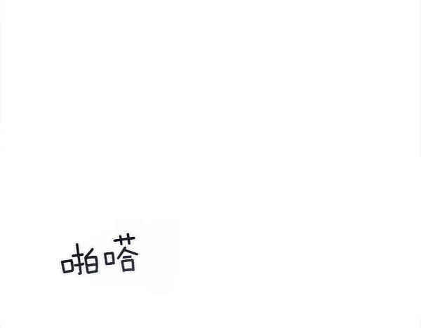 第118话 犯人(1/4)-第119话