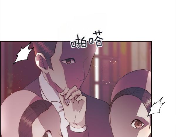 第118话 犯人(1/4)-第119话