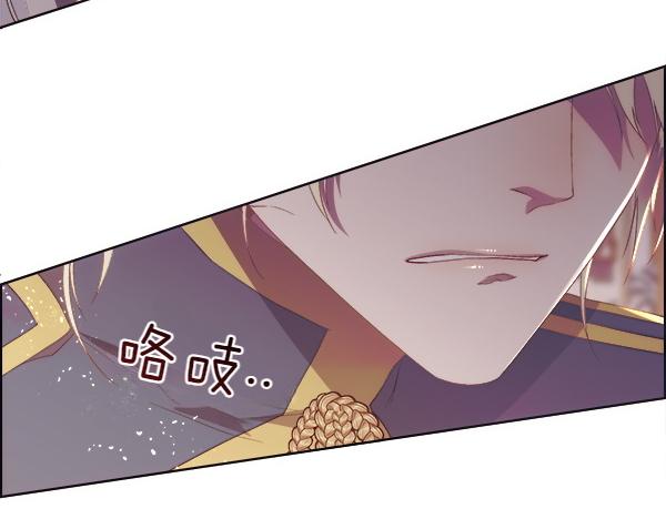 第120话 不想她难过(1/4)-第121话