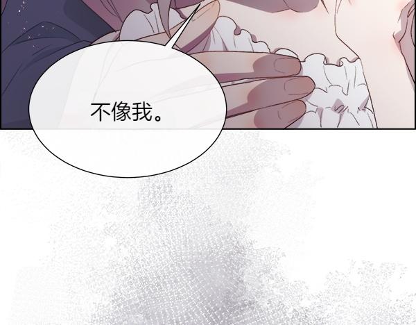 第120话 不想她难过(1/4)-第121话