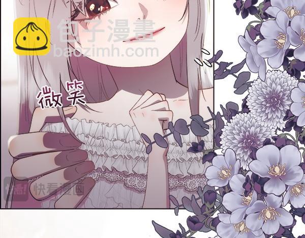 第120话 不想她难过(1/4)-第121话