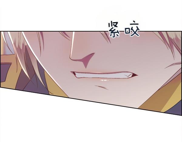第120话 不想她难过(1/4)-第121话