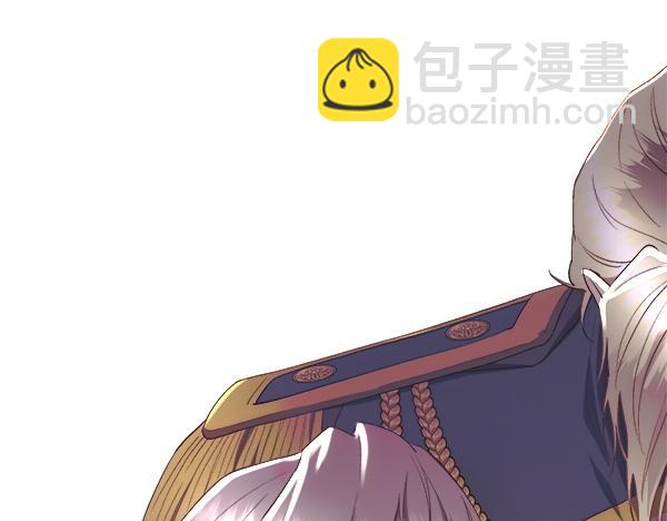 第120话 不想她难过(1/4)-第121话
