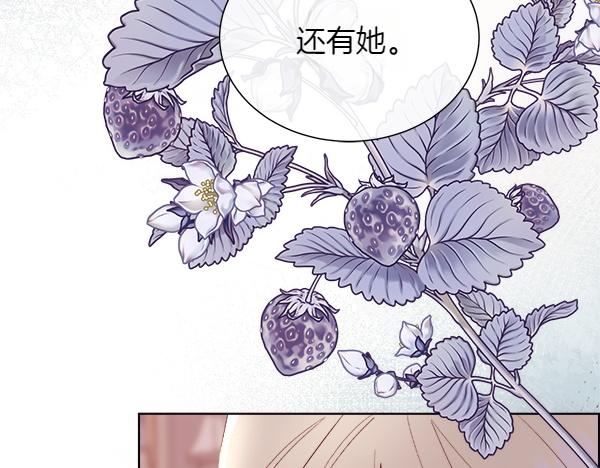 第120话 不想她难过(1/4)-第121话