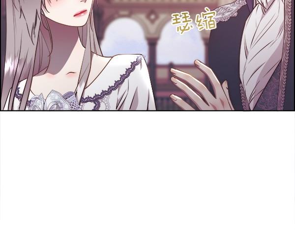 第124话 他的帮手(1/4)-第125话