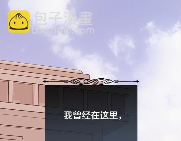 第124话 他的帮手(1/4)-第125话