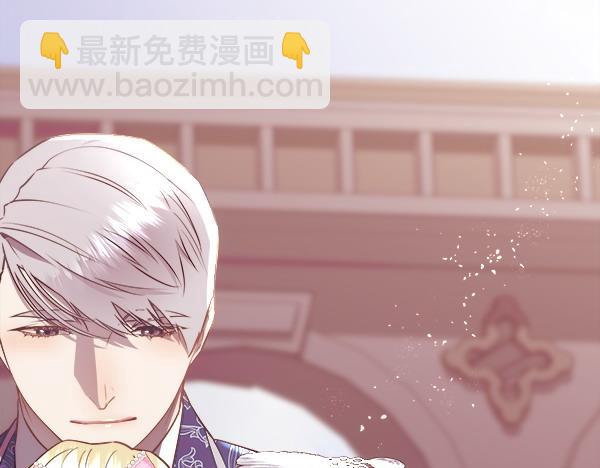 第124话 他的帮手(1/4)-第125话