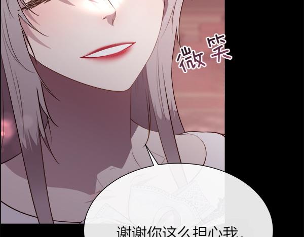 第126话 该轮到他被打了(1/5)-第127话