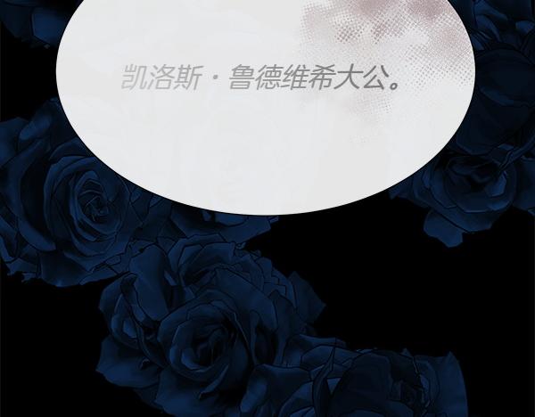 第126话 该轮到他被打了(1/5)-第127话