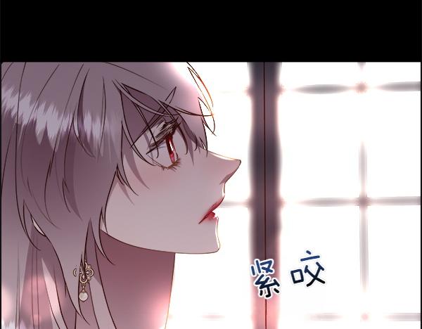 第126话 该轮到他被打了(1/5)-第127话