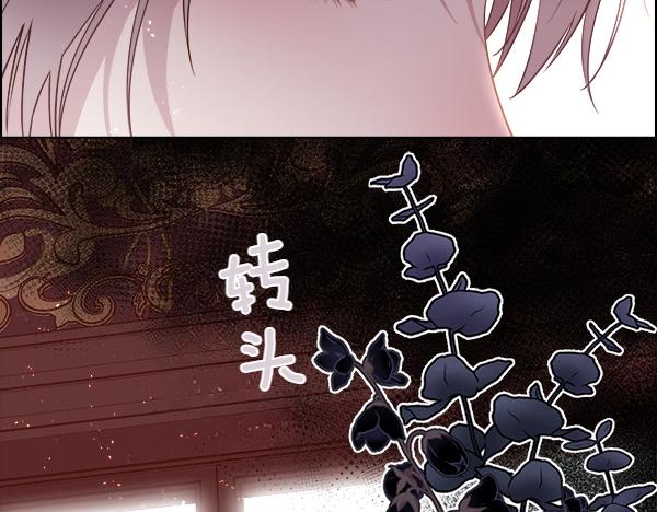 第128话 求你救救我(1/4)-第129话