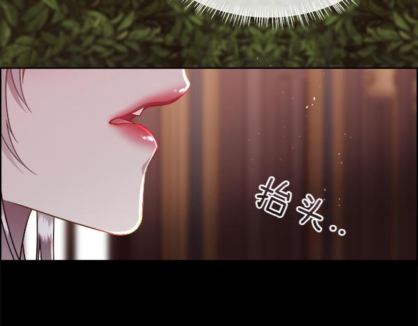 第128话 求你救救我(1/4)-第129话