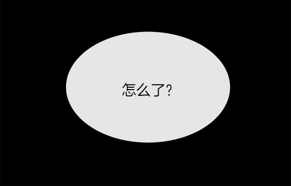 第128话 求你救救我(1/4)-第129话