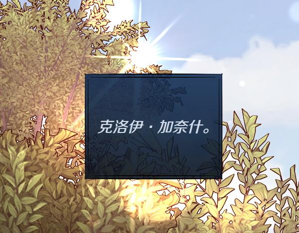 第128话 求你救救我(1/4)-第129话