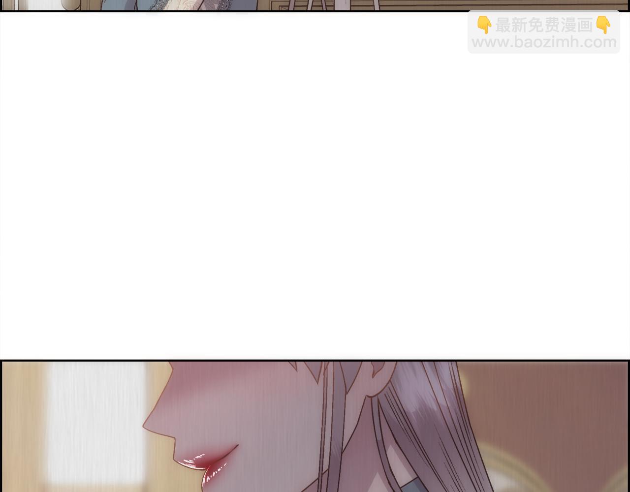 第14话 爱的陷阱(1/4)-第15话