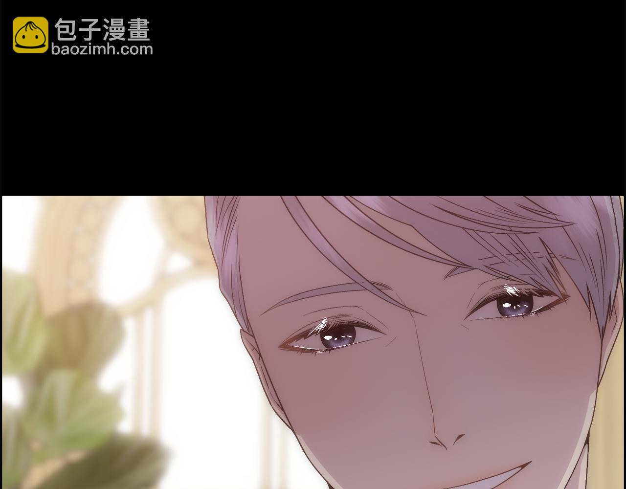 第14话 爱的陷阱(1/4)-第15话