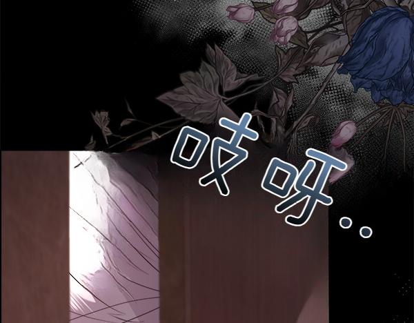 第130话 忏悔(1/5)-第131话